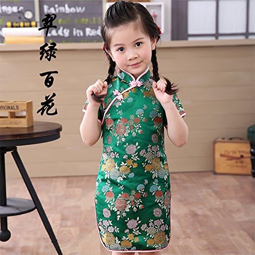 Бебешка рокля Hooyi За момичета Лили Ципао в Китайския традиционен стил Рокли Infantis Chi-рп