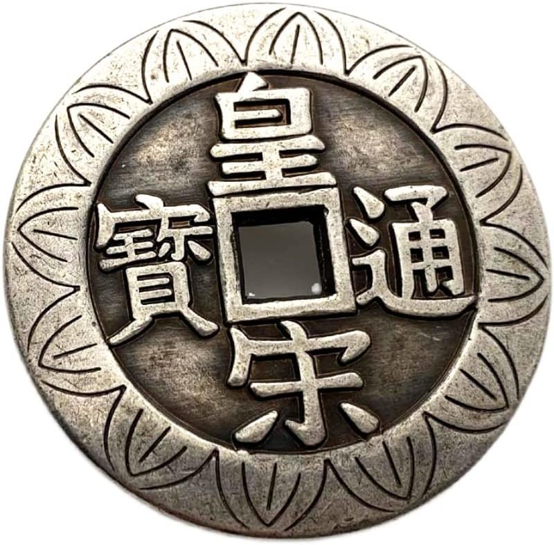 Император Сун Тунбао Куха 43 мм Латунная Стара Сребърен Медал Занаятчийски Медни Монети Монети Възпоменателни Монети