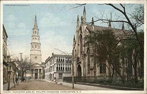 Църквата на божията сила и Свети Филип Чарлстън, Южна Каролина, Южна Каролина Оригиналната Антични Картичка