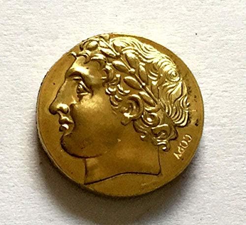 Тип монети на повикване: #29 Гръцките Копирни Монети Неправилен размер, Копирна Подарък за Него, Събиране на монети
