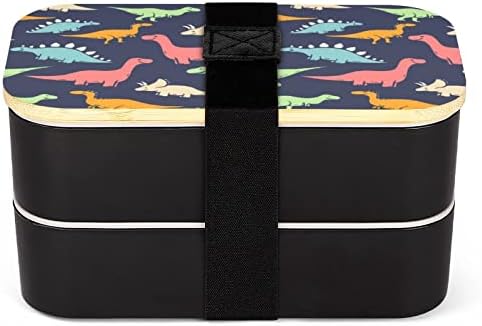 Цветен Обяд-Бокс Bento с Динозавром, Херметически затворени Контейнери за храна Bento Box с 2 Отделения за Пикник в офиса