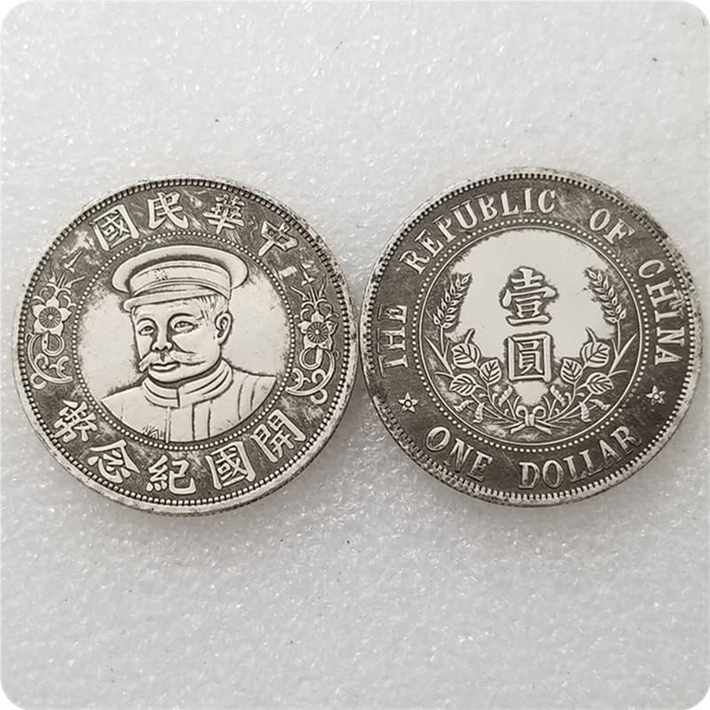 Старинни Занаяти Удебелена Възпоменателна Монета С Малка Глава, в един Юан Сребърен Долар Занаяти