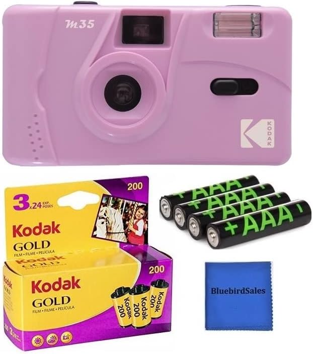 35 мм филмов фотоапарат Kodak M35, стартов комплект: Включва 3 опаковки на 35 mm цветен негативен филм на Kodak