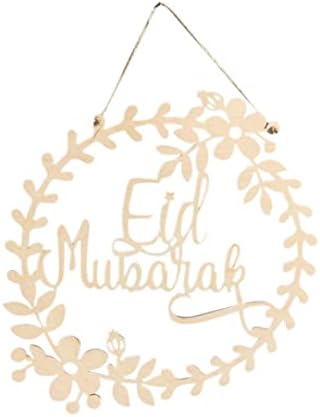 Украса Nirelief Eid Рамадан Декор Ейд Мубарак Врата Знак Мюсюлманска Вратата Подвесная Плоча, Дървена Исляма Рамадан добре