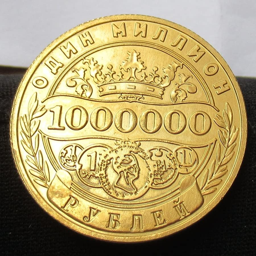 Руската Външните Копие Златни Възпоменателни монети 05