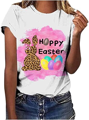 Честит Великден Ризи за Жени, Тениска с Великден Заек с Къс Ръкав, Тениски с образа на Зайче, Великденско Яйце, Празнична
