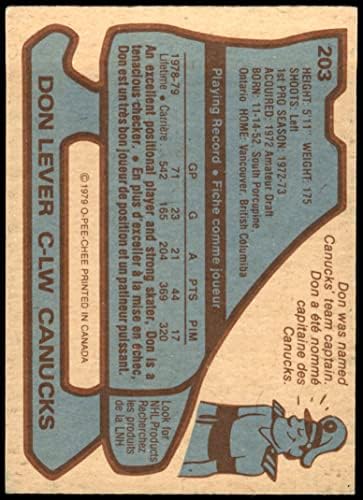 1979 O-Pee-Chee 203 Дон Левер Флеймс (Хокейна карта) EX/MT Flames
