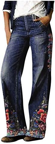 MIASHUI Рокля Гамаши Дамски Модни Дънки С Принтом Ежедневни Дълги Панталони Дънкови Панталони за Жени с Дълги