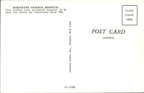 Болница общия профил на Маринетт Маринетт, Уисконсин, WI Оригиналната реколта картичка