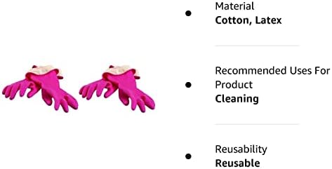 Ръкавици за почистване на водоблоков Casabella Premium - 2 чифта (4 ръкавици) Розово - малки