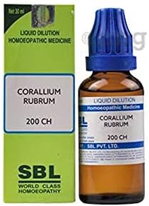 SBL Кораллиум Рубрум Отглеждане на 200 часа