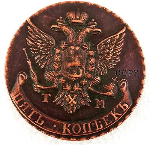 1787,1788 Русия 5 Цента - Копия на монети на Екатерина II