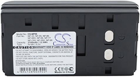 Част от батерия АД № 8KX-1, KB-S820 за Yashica KD-1700U/E, KD-2010U, KD-3010U, KD-3030, KD-3030E, KD-3030U, KD-5010