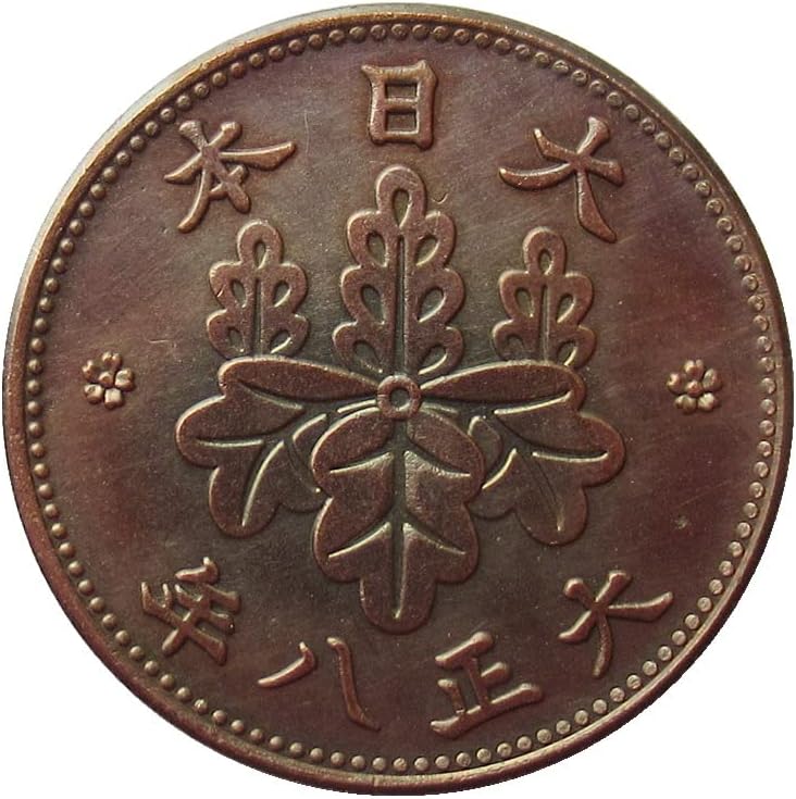 Възпоменателна Монета-Копие от Японската мед 5% Taisho 5,8 години