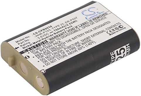 Замяна на батерията BCXY за V TECH IP8100-3 IP81002 81002 IA5871 80-5596-00 80-5654-00 89-1324-00-00 80-5808-00-00