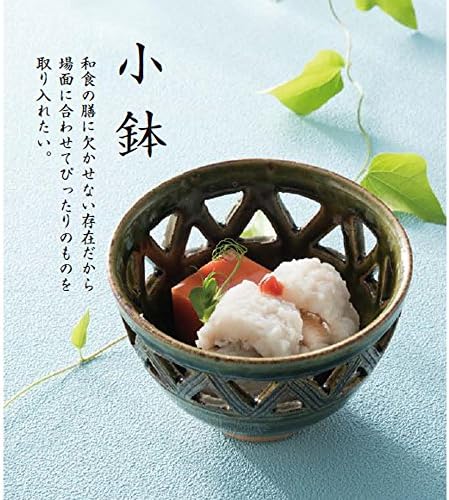 Ямашита когэй (Yamashita kogei) Малка купа, φ10,8 х 4 см, Бяла /Черна / червена