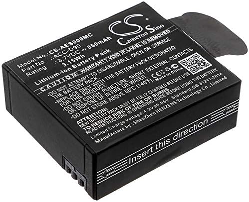 Преносимото батерия с голям капацитет от 850 mah за AEE D90, AEE LyfeS72, AEE LyfeSilver