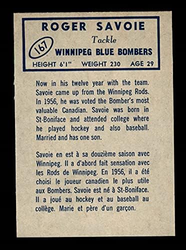 1962 Topps 167 Роджър Савоя Уинипег Блу Бомберз (Футболна карта) EX /MT Blue Bombers Няма