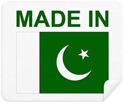 Произведено в Пакистан Държава Любов Плат За Почистване на Екрана за Пречистване на 2 елемента Замшевой Тъкан