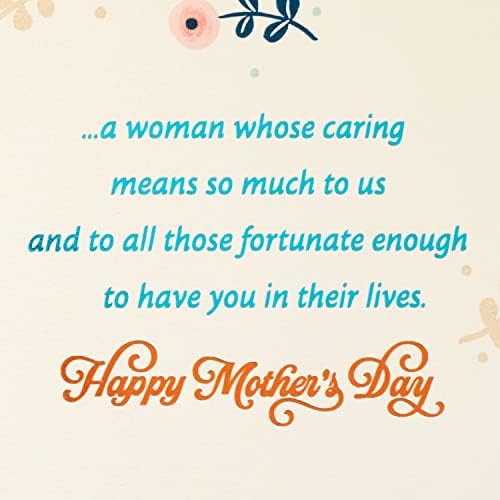 Маркова картичка за Деня на майката от двете или от всички (някой много специален)