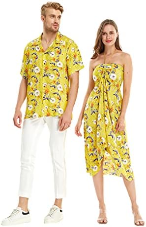 Подходяща Двойка Хавайска риза Luau или Рокля-пеперуда в жълт цвят, Градински мак