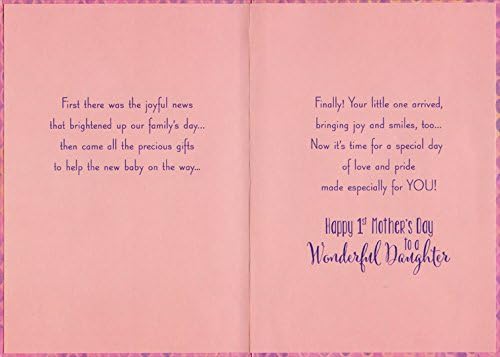 Дизайнерски поздравителна ваза с детски принадлежности: Картичка за 1-ия ден на майката на дъщеря си