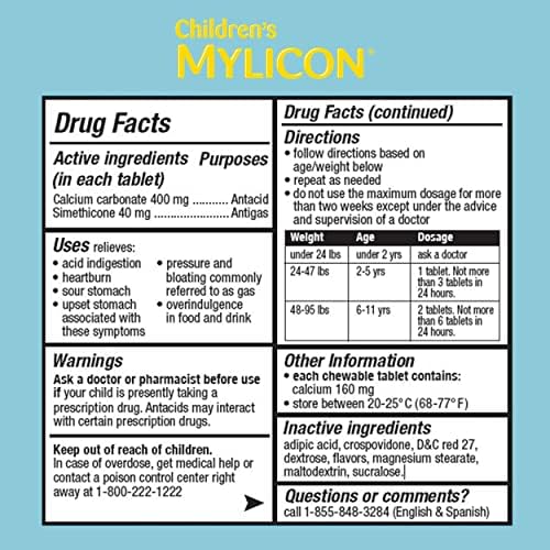 MYLICON Children ' s Корема Relief за деца, 24 Дъвчащи таблетки с вкус на череша