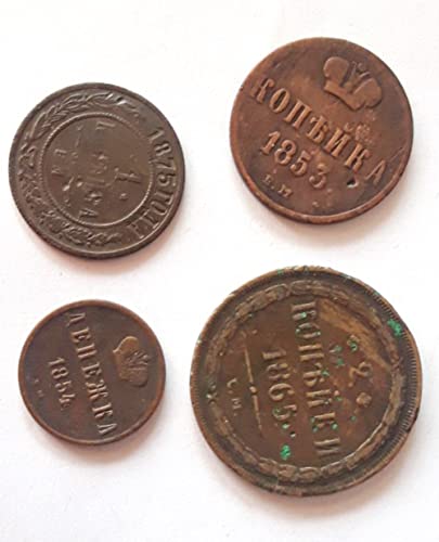 1800 с. на п. б. Монети на Руската империя от Различни периоди стотинка 1800-1911 стотинка Продавачът Добър