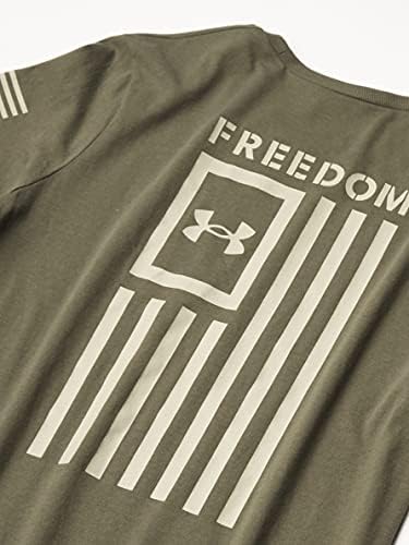 Нова тениска с флага на свобода за момчетата на Under Armour