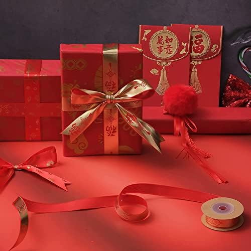 3 Ролка Червени Полиестерни Ленти, Китайски Сатен Коледна ленти, Декоративни ленти с китайски възел, Кюлчета,