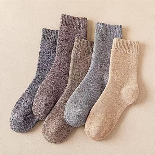 BBSJ 5 Двойки Изолирани Мъжки Чорапи Памучни Кърпи Запазване на Топлината Зимни Чорапи Мъжки Дебели Минерални