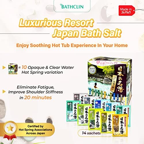 Прах, соли за вана Bathclin Blissful Luxury Hot Spring Onsen от горещи извори [30 g x 112 x], Облекчава умората, Отпуска мускулите,