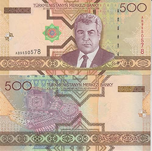 Турска монета в обращение Туркменистан 500 Матов Чуждестранни Банкноти монети 2005 P-19 Монета От 50 Kuu Half La TurkeyCoin