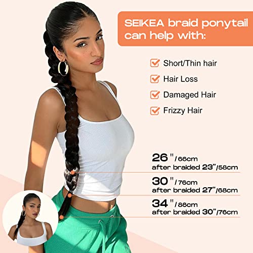 SEIKEA 2 бр., Дълга Коса, удължаване на опашката с завязкой за коса, Дълга права Обвивка Около Удължаване на