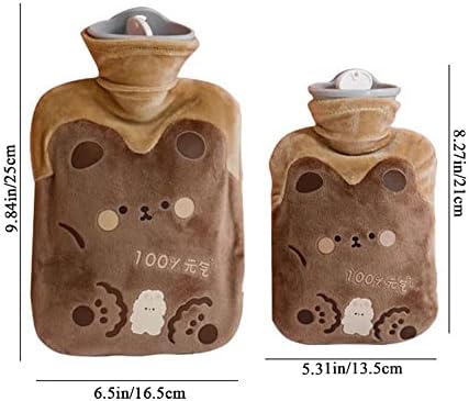 Топло за ръце Houchu, Плюшен Кавайная Топло за вода, Множество Взрывозащищенная Преносима Моющаяся Подвижна топла вода bag (S-Bear, Кафе)