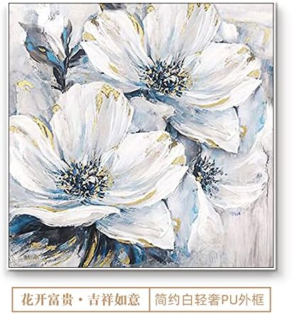 YUANYIRAN Ръчно Рисувани с маслени Бои, с бяло Цвете Лилия - Модерна Квадратна Картина На предната веранда,