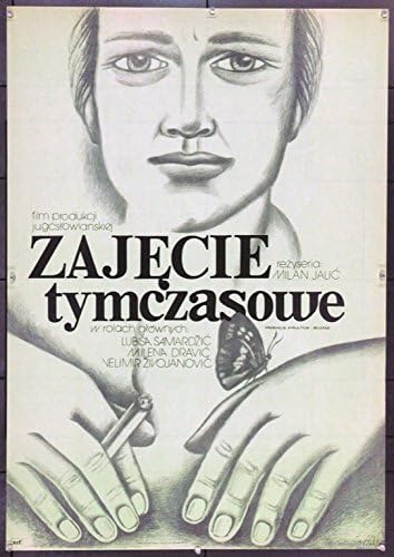 Работа на непълно работно време (1980) Оригиналът на полски плакат (27x38) Много фина работа на МАРИЯ (МУХИ) DANIELA