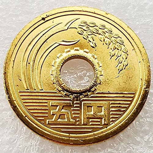 Хэйсэй 10 години Японски 5 Юана Пет Йени Кръгъл отвор Латунная монета Любовник Щастливи Съдбата Монета Ориз ухо 22 мм