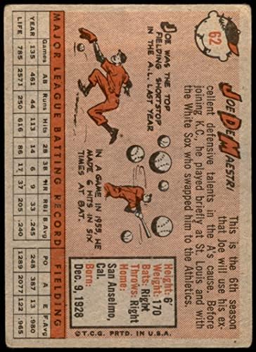 1958 Topps 62 Джо ДеМаэстри Канзас Сити Атлетикс (Бейзболна картичка) ПАНАИРНИТЕ лека атлетика