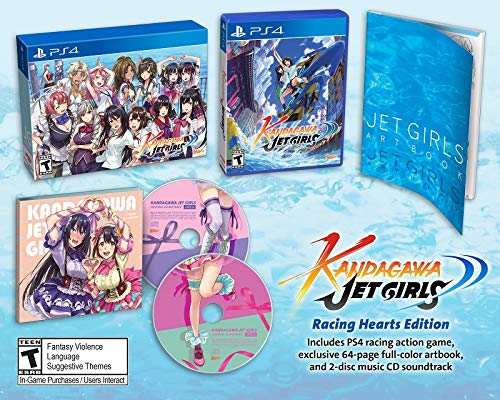 Kandagawa Jet Girls - Racing Hearts Edition (Ден 1) - PlayStation 4