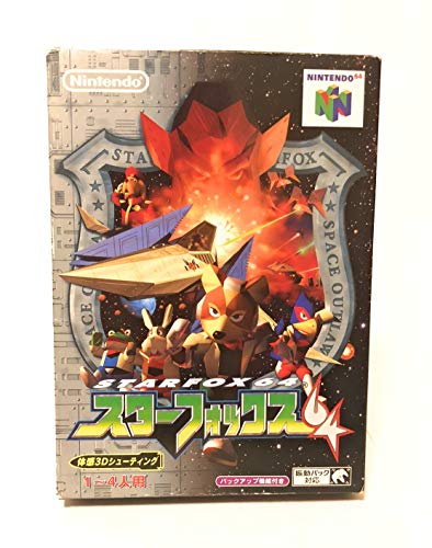 Star Fox 64 (японски внос N64)
