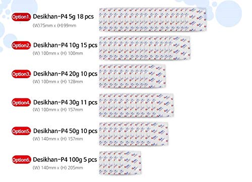 Изсушаване Desikhan-P4 1 комплект от 5 g/10 г/20 г./30 г/50 г/100 г - влагопоглощающая способността на 450% (30 г