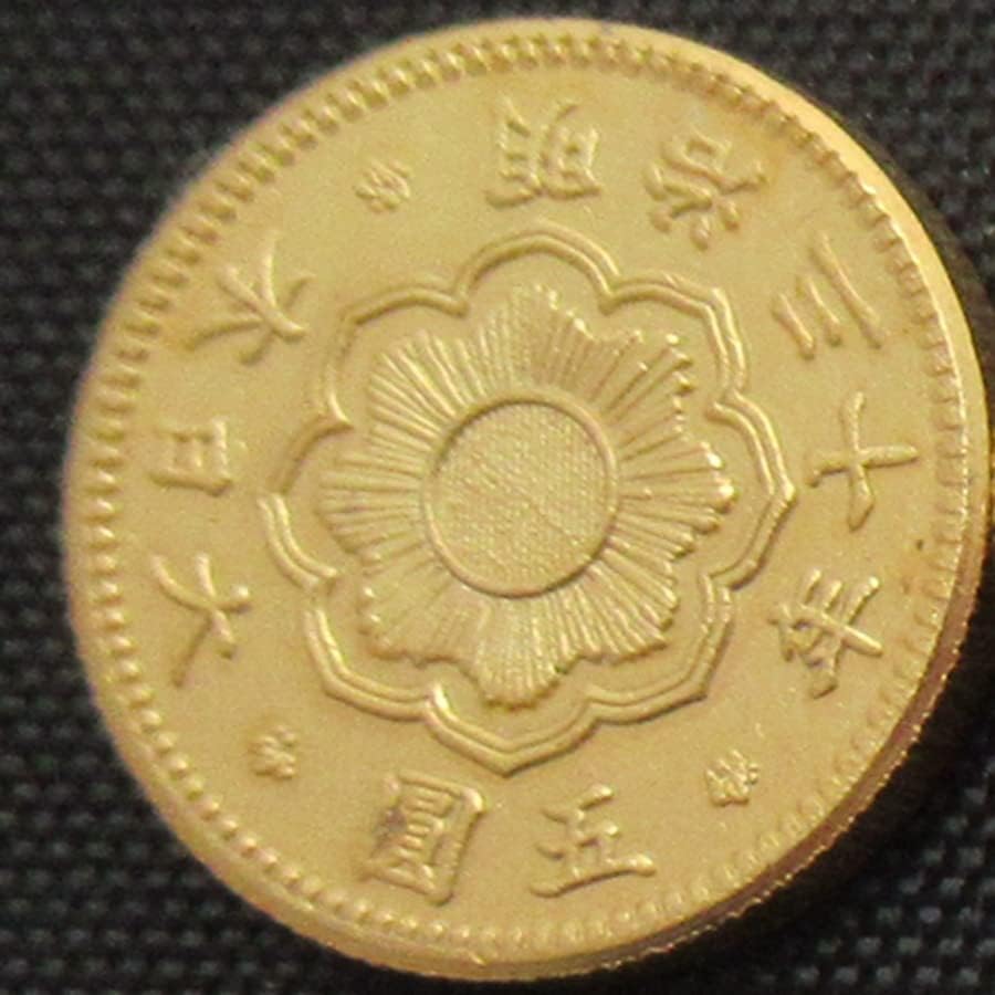 Японска Златна монета от 5 Юана Мейджи 30 Малката Позлатена Копие на Възпоменателни монети
