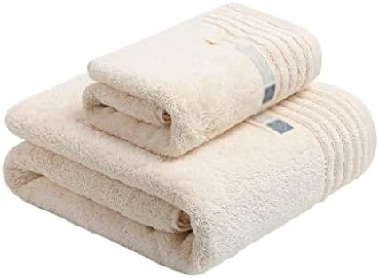 ZJHYXYH памучни кърпи за баня, два комплекта женски Домашни кърпи с водопоглощением от памук, Лятно Банное Домашни обернутое кърпа (Цвят: B 2PS, размер: 74x34 см + 140x70 см)