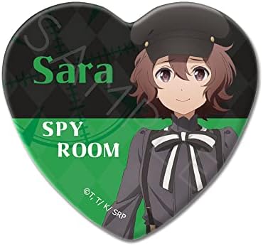 Пютър Икона във формата на Сърце В Класната стая Шпиони F Sara