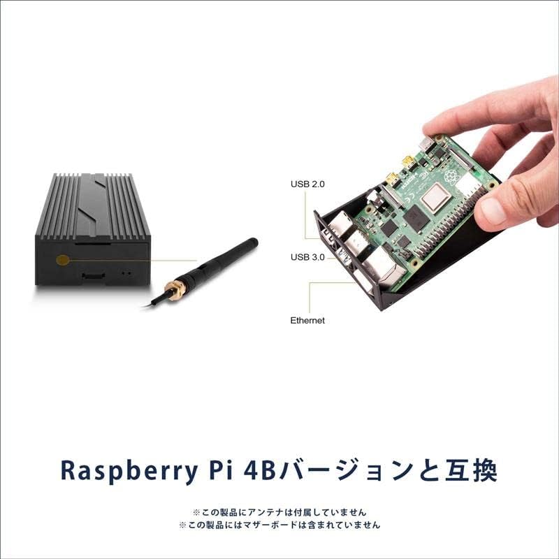 Монтиране на стена Silverstone SST-PI02B серия Raspberry Pi е Съвместимо с Алуминиев корпус RaspberryPi4 с радиатор