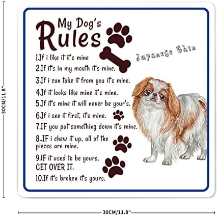 Alioyoit Правила на Кучето Ми е Забавно Куче-Метална Лидице Табела Табела Метална Плакат с Саркастической Надпис За домашни