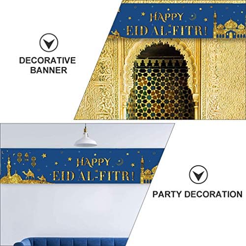 NUOBESTY Начало Декор Ейд Мубарак Банер Ейд Мубарак Украса Рамадан Вечерни Украса, за да проверите за празника