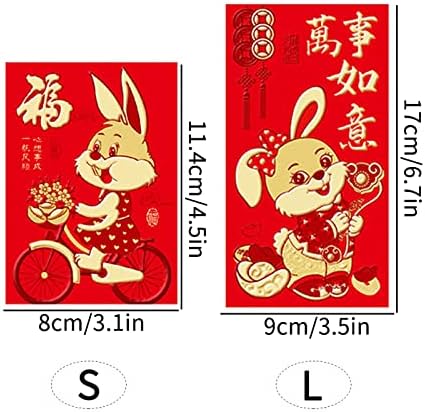 Китайската Година на Заека, Червени Пликове, Коледни Червени джобове, Пликове за пари, за Късмет, Скъпа Cartoony