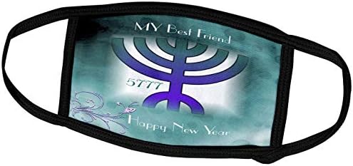 Триизмерна еврейска тема - Изображение на еврейската Нова година за най-Добрите приятелки на Меноры и Пеперуди - Маска за лице (fm_256228_3)